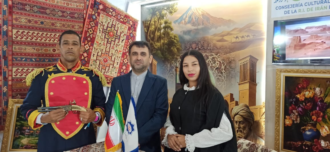 peresencia de consultoria en la exposion internacional de la industria turistica